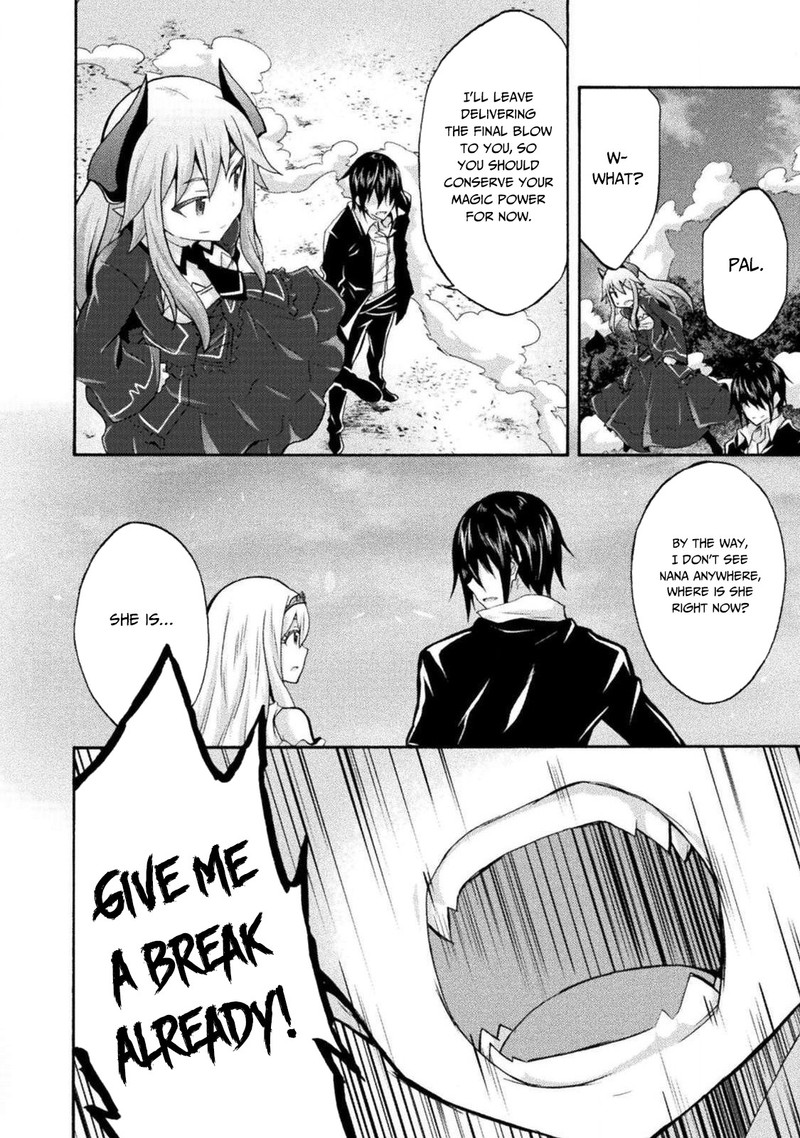 Himekishi Ga Classmate 29 18