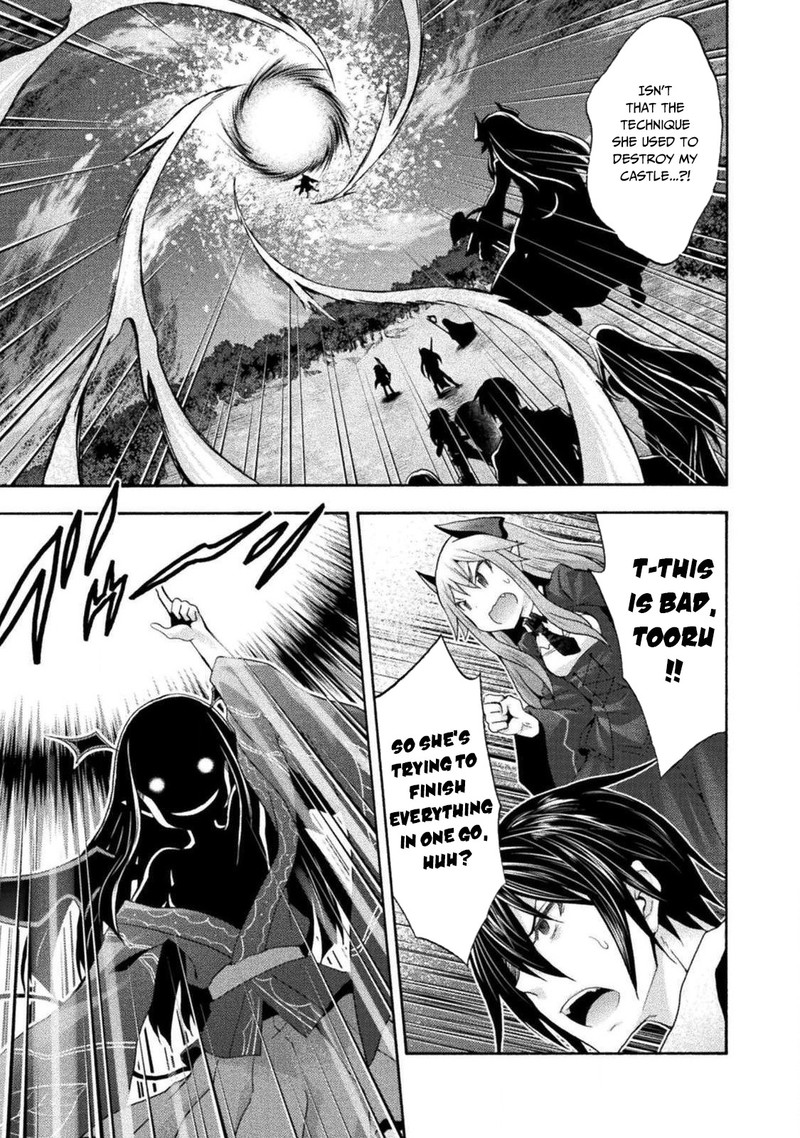 Himekishi Ga Classmate 29 21