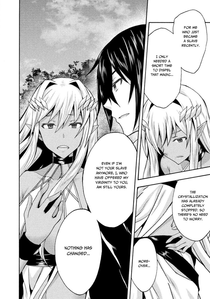 Himekishi Ga Classmate 29 4
