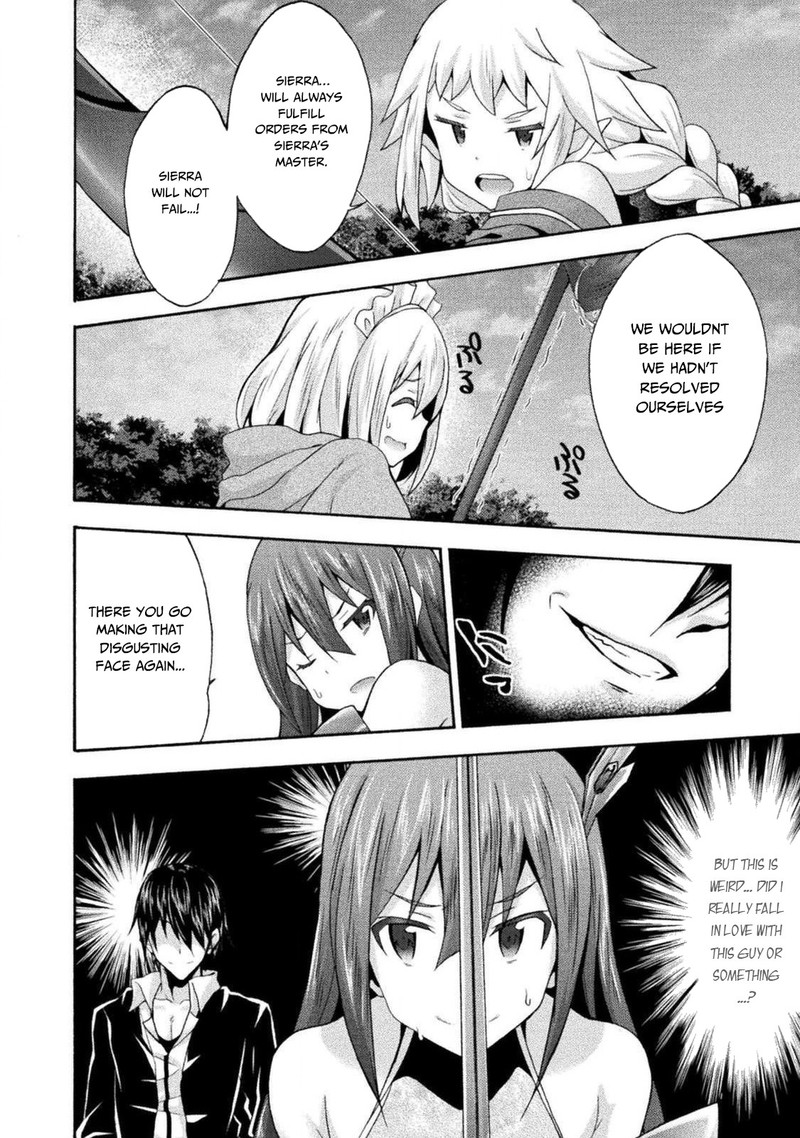 Himekishi Ga Classmate 29 6