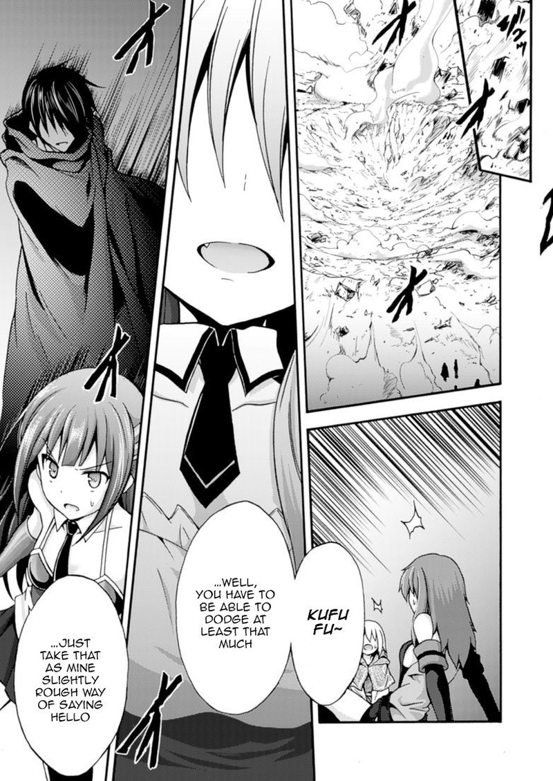 Himekishi Ga Classmate 3 12