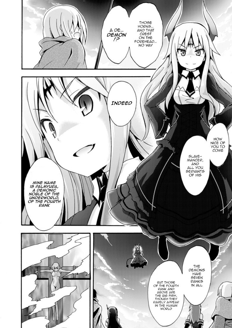 Himekishi Ga Classmate 3 13