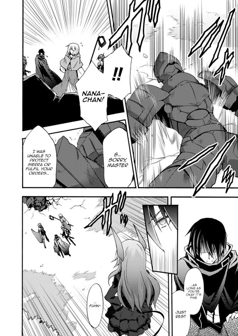 Himekishi Ga Classmate 3 15