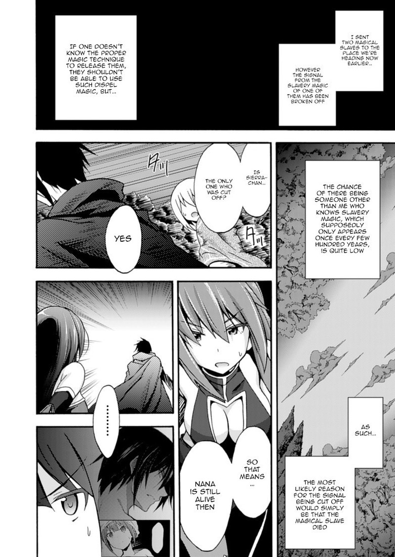 Himekishi Ga Classmate 3 3