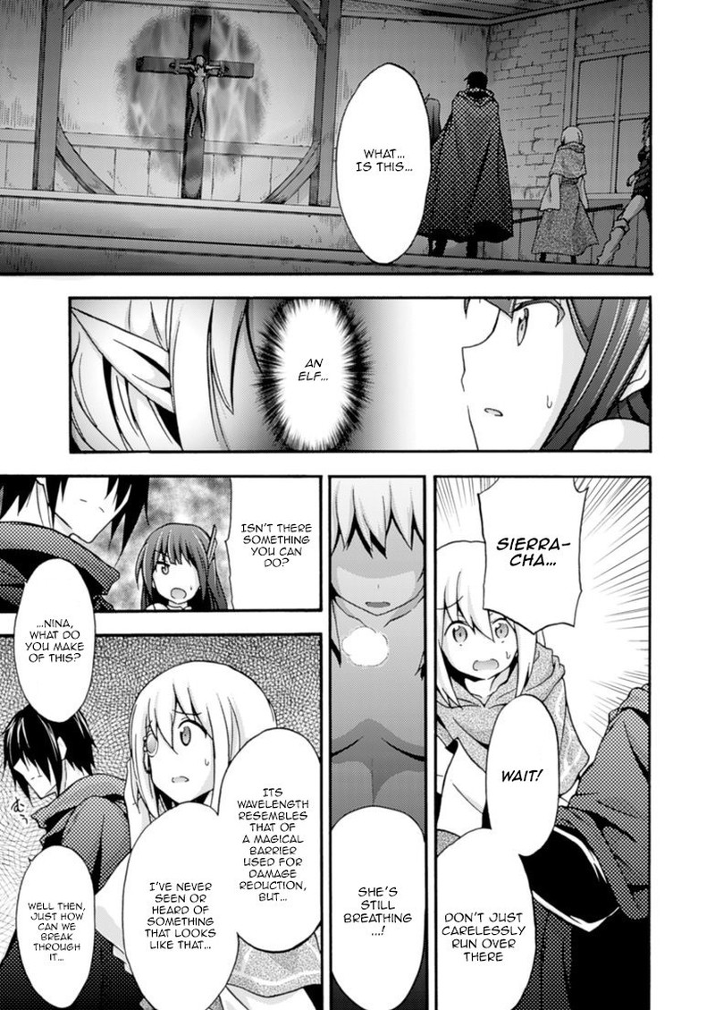 Himekishi Ga Classmate 3 8