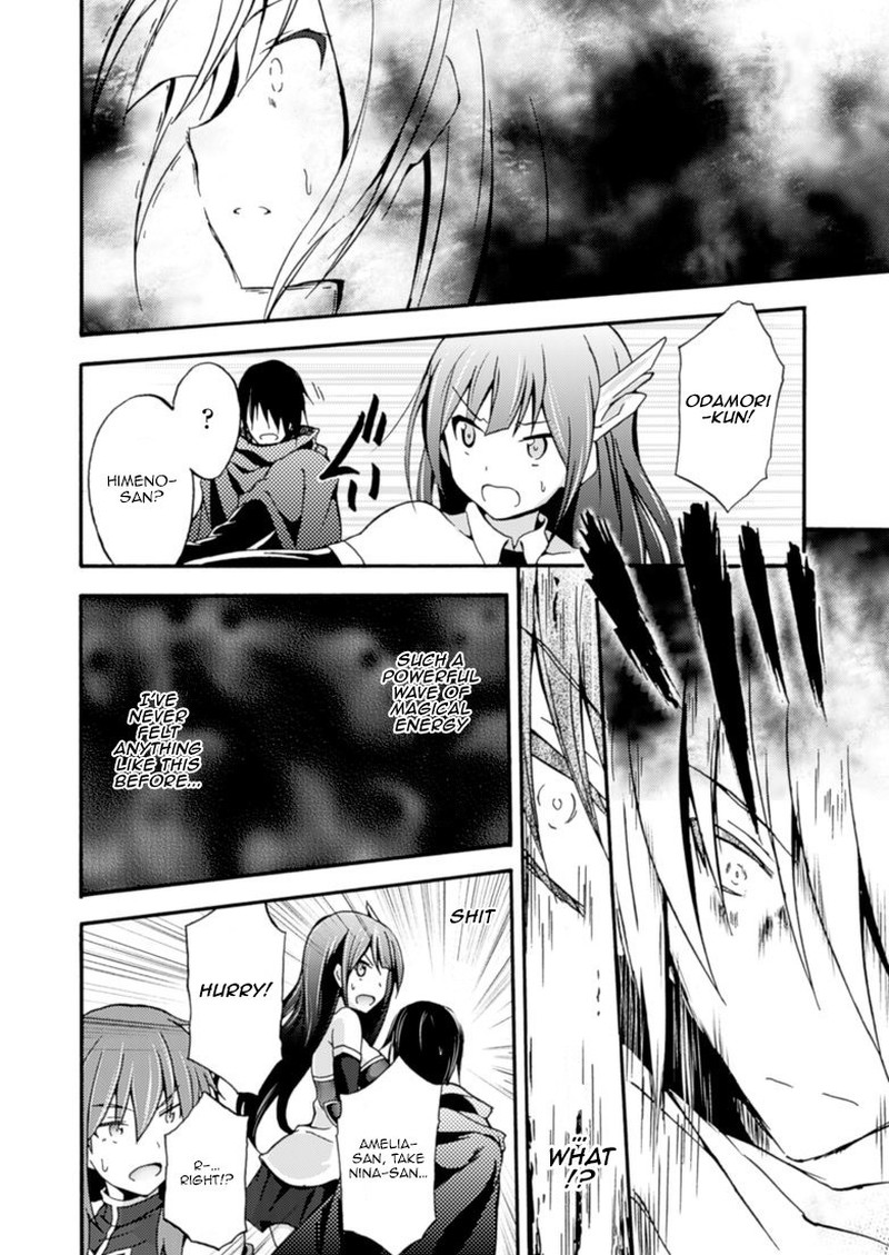 Himekishi Ga Classmate 3 9