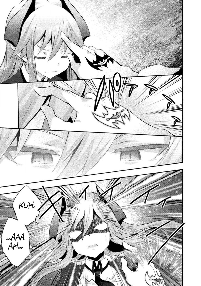 Himekishi Ga Classmate 30 15