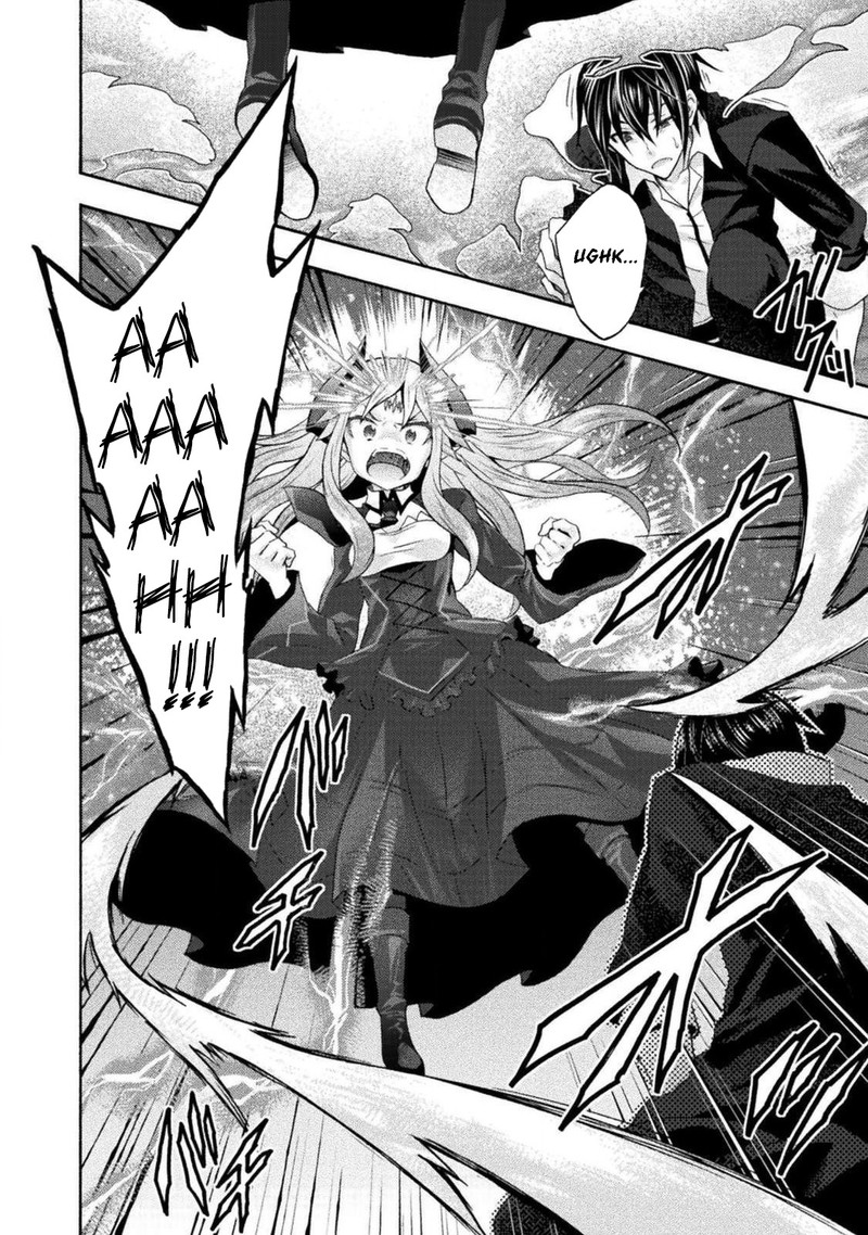 Himekishi Ga Classmate 30 16