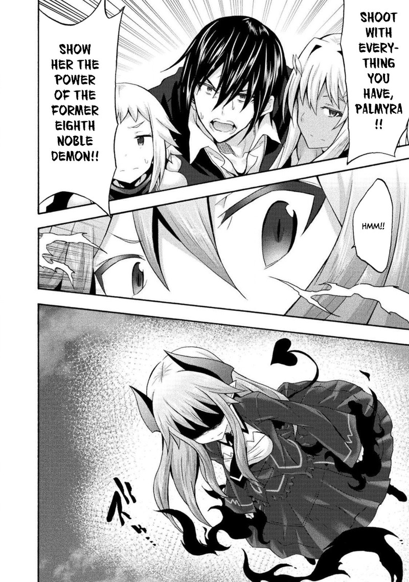 Himekishi Ga Classmate 30 18