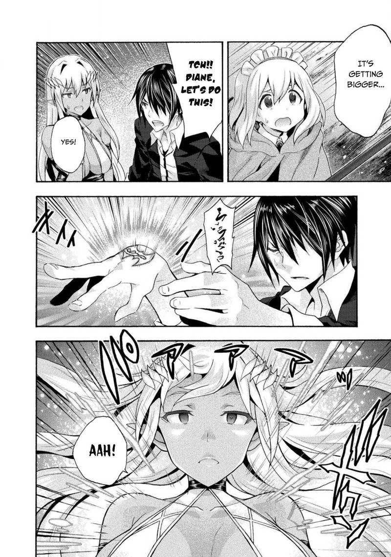 Himekishi Ga Classmate 30 2