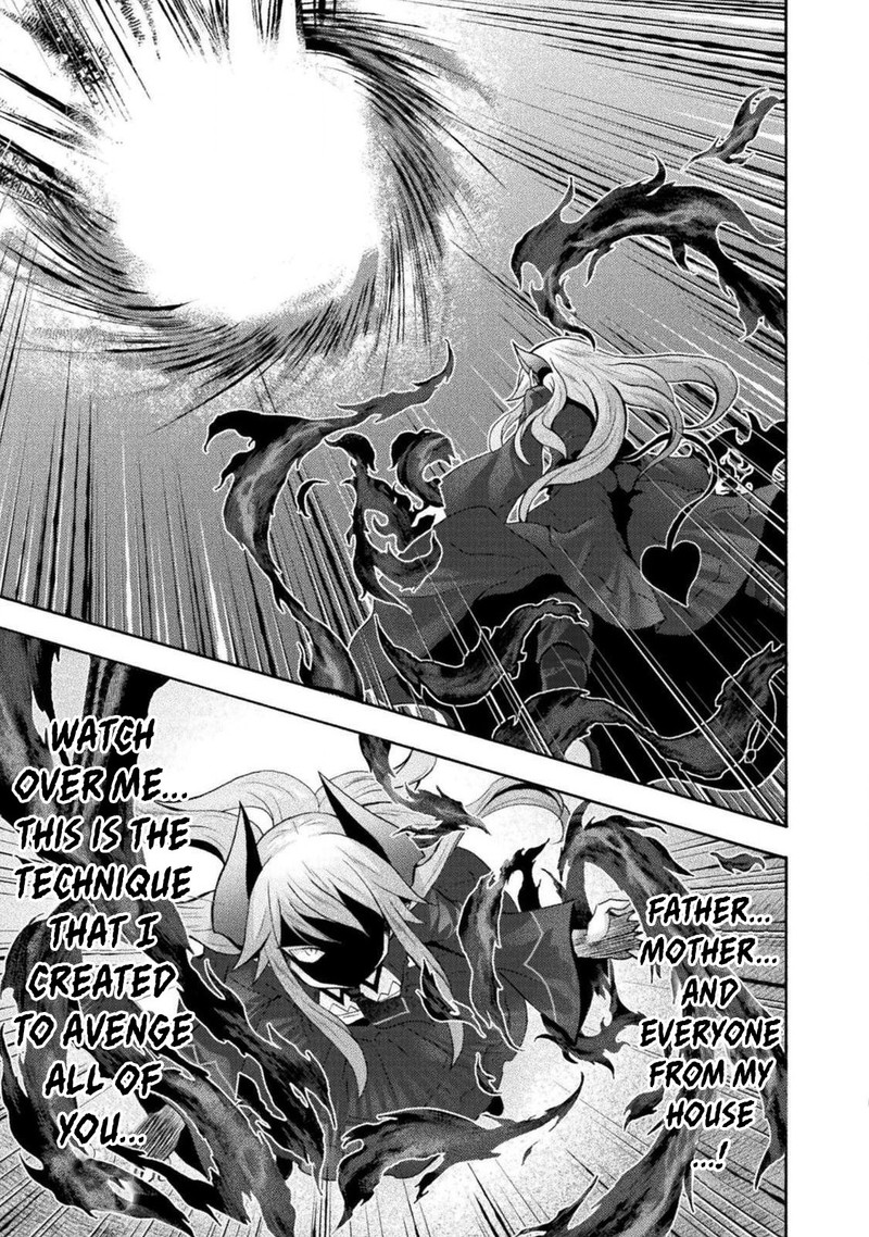 Himekishi Ga Classmate 30 21