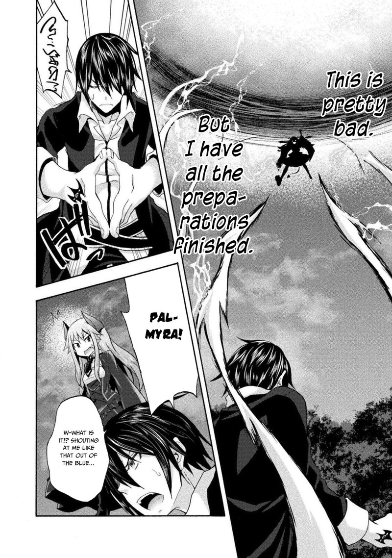 Himekishi Ga Classmate 30 4