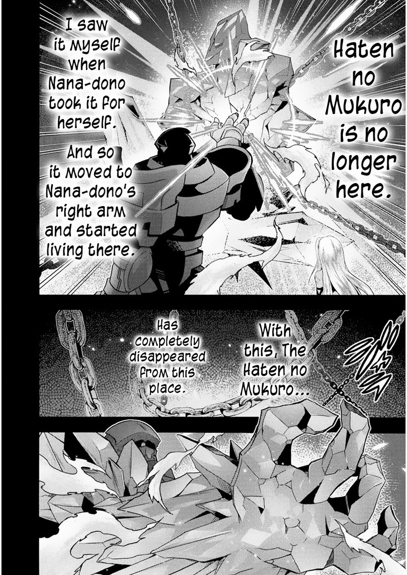 Himekishi Ga Classmate 31 12