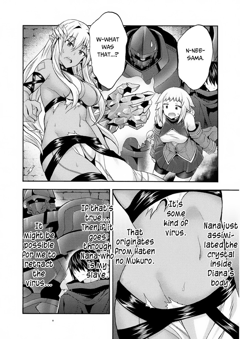 Himekishi Ga Classmate 31 16