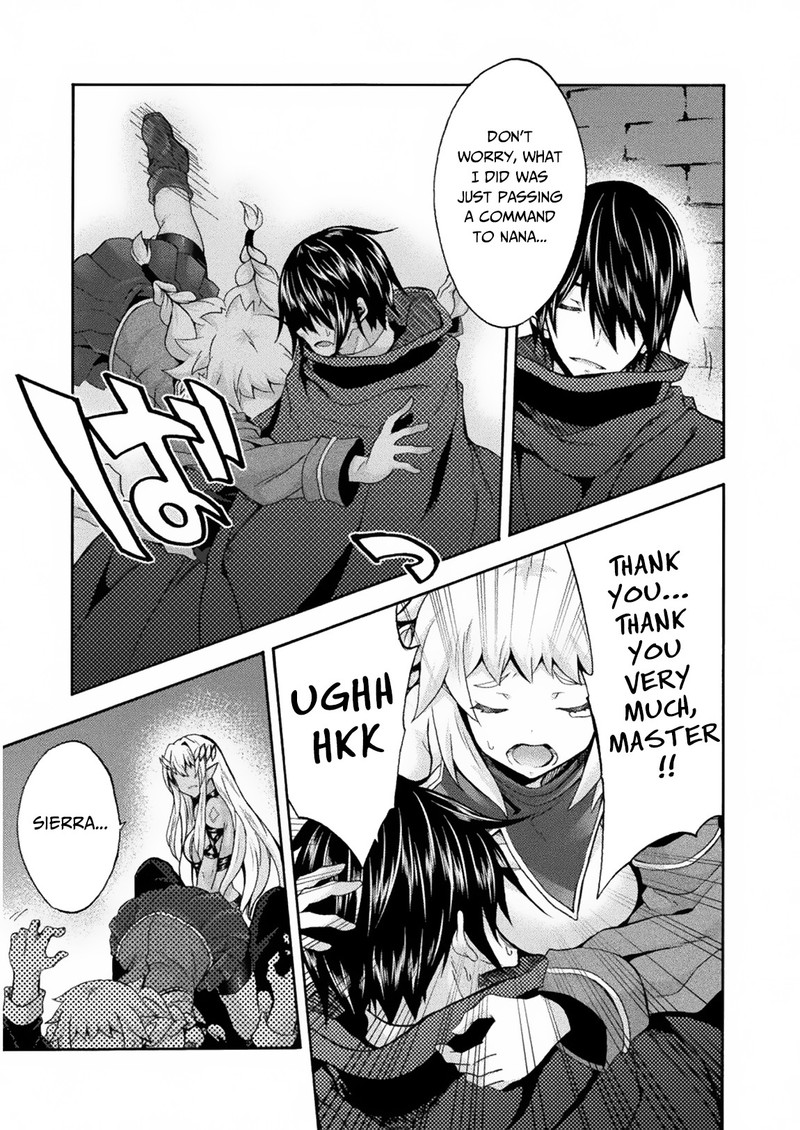 Himekishi Ga Classmate 31 18