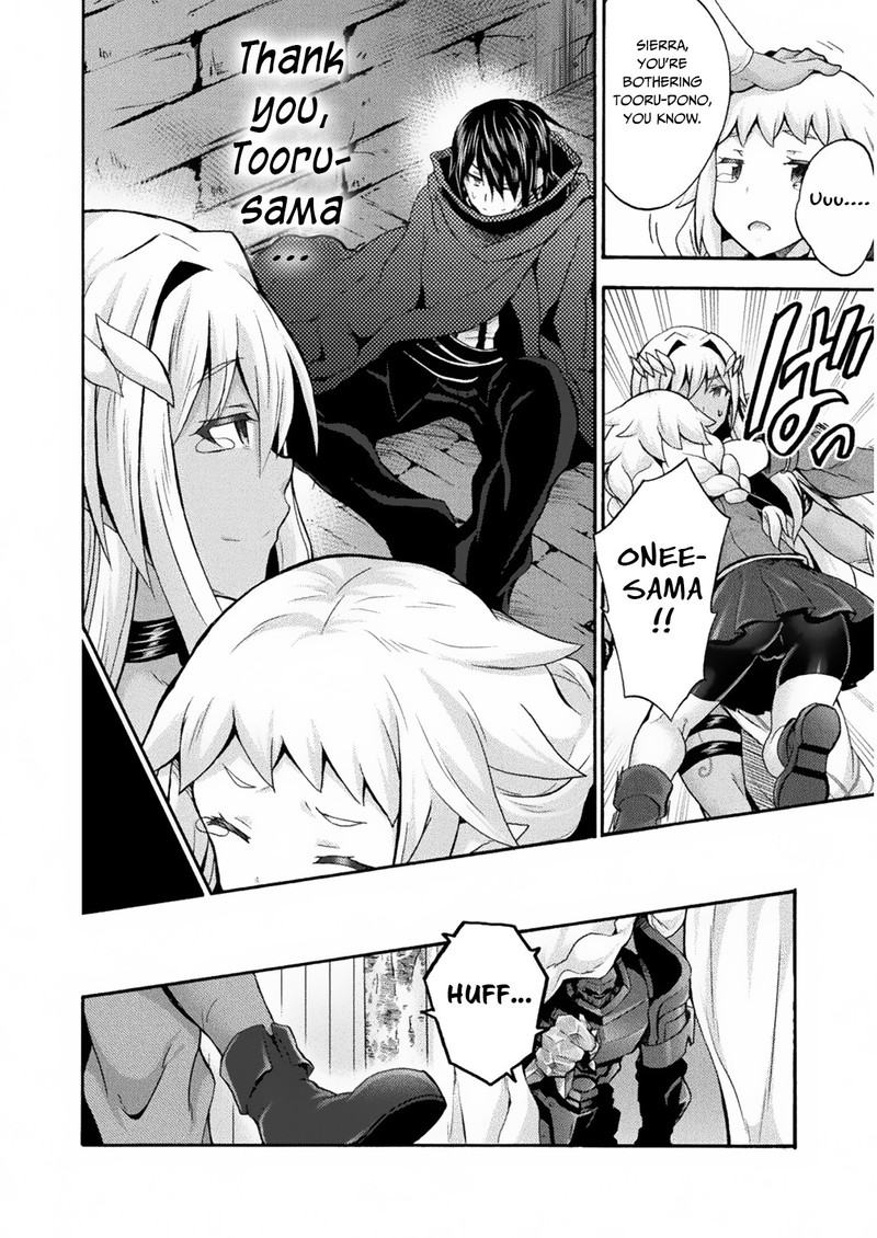 Himekishi Ga Classmate 31 19