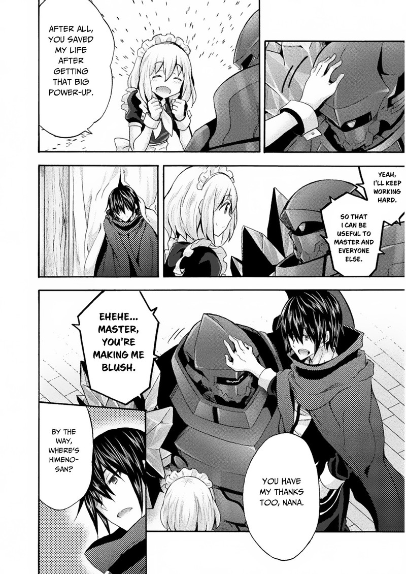 Himekishi Ga Classmate 31 21