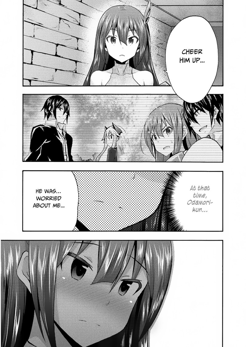 Himekishi Ga Classmate 31 26