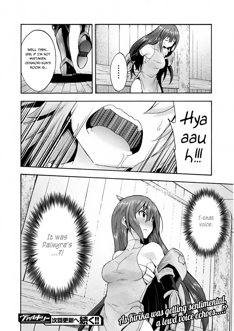 Himekishi Ga Classmate 31 29