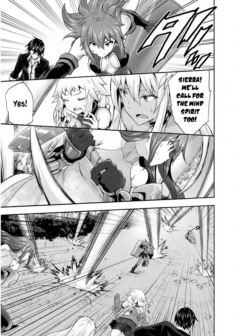 Himekishi Ga Classmate 31 5