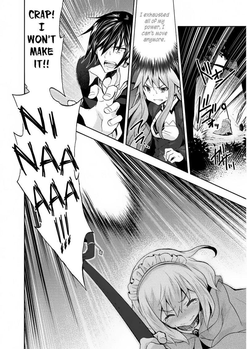 Himekishi Ga Classmate 31 6