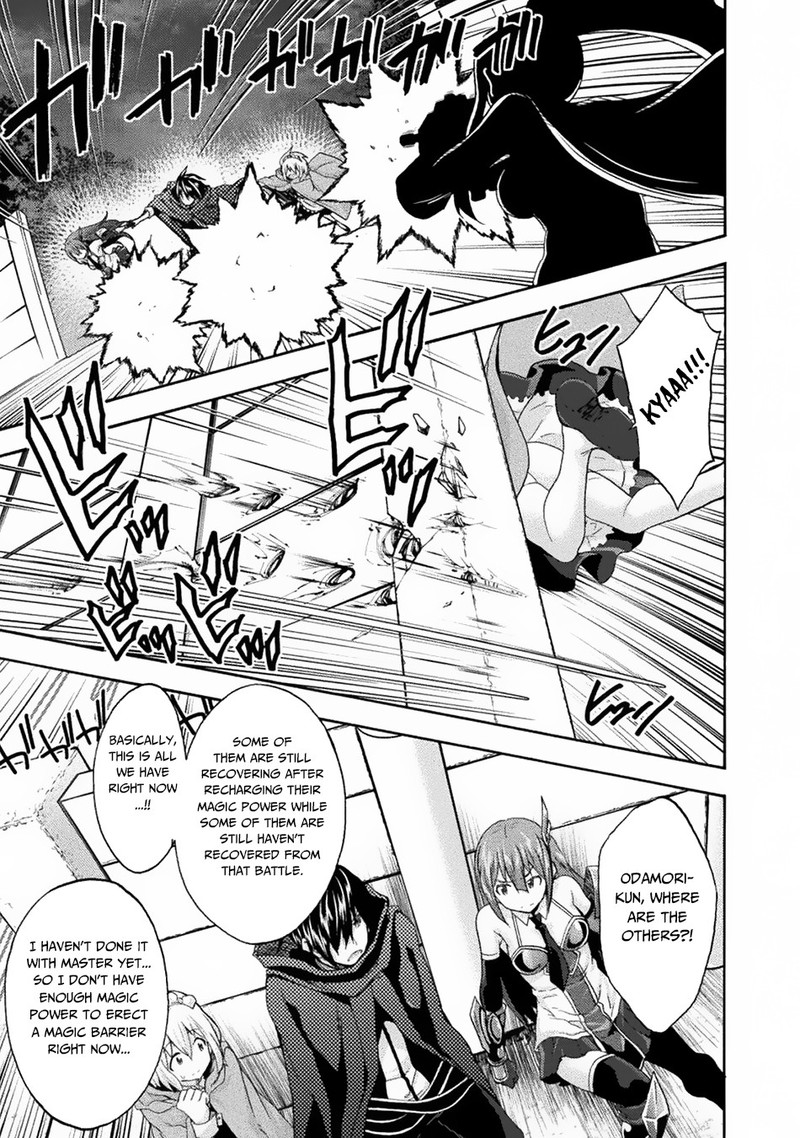 Himekishi Ga Classmate 32 11
