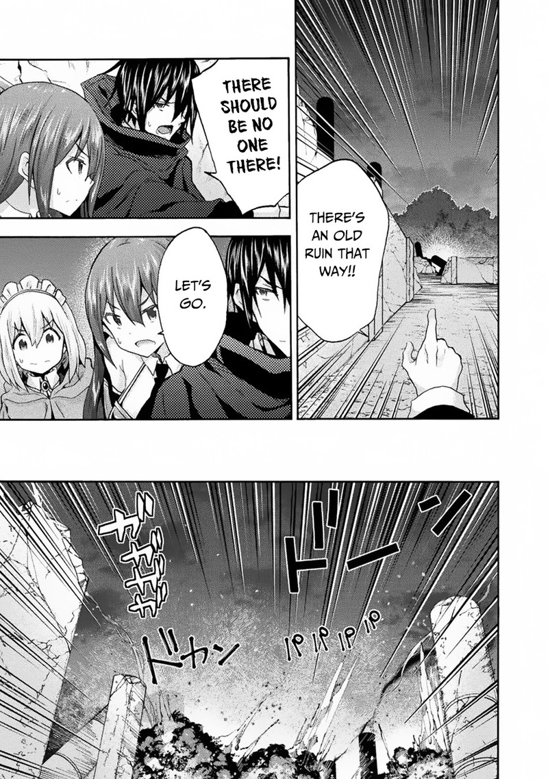 Himekishi Ga Classmate 32 15