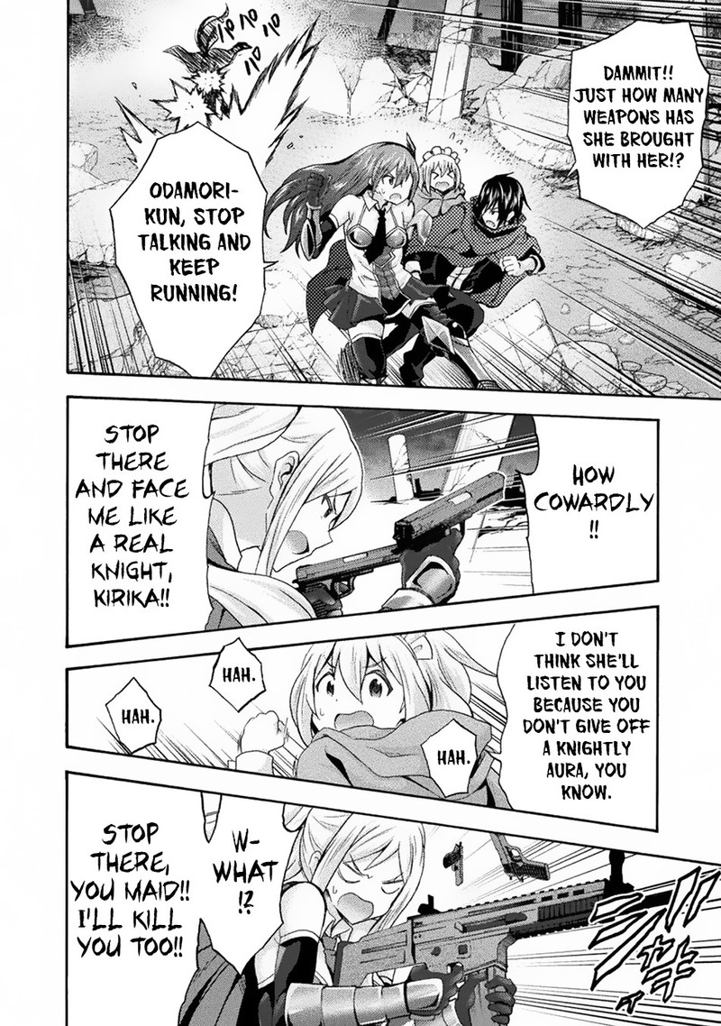 Himekishi Ga Classmate 32 16