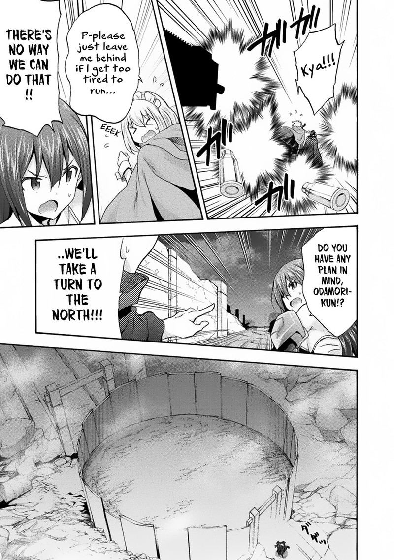 Himekishi Ga Classmate 32 17