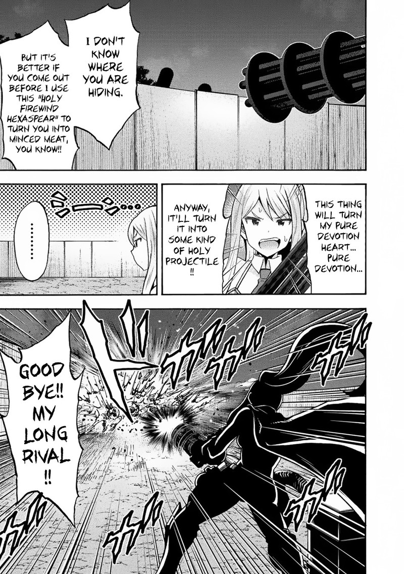 Himekishi Ga Classmate 32 19