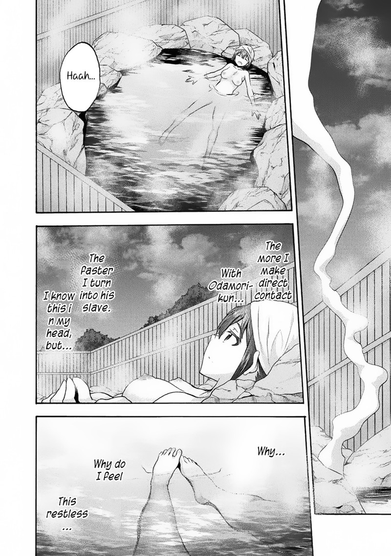 Himekishi Ga Classmate 32 2