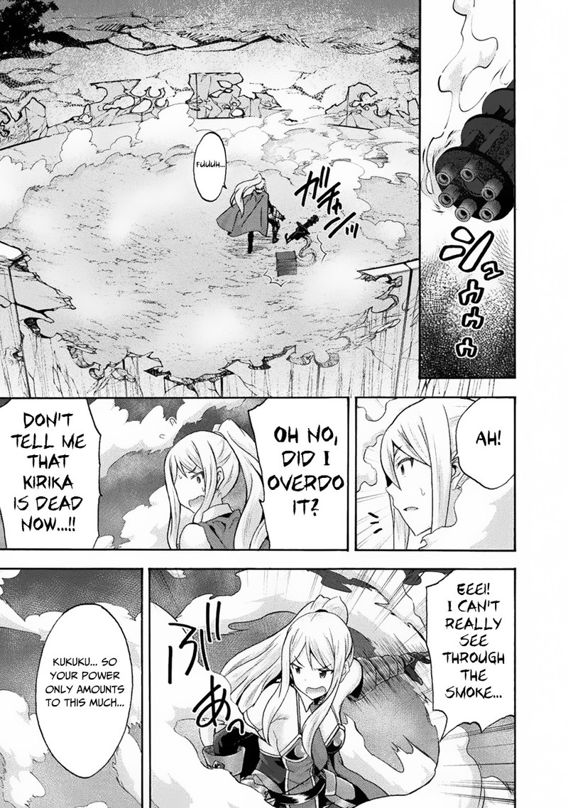 Himekishi Ga Classmate 32 21