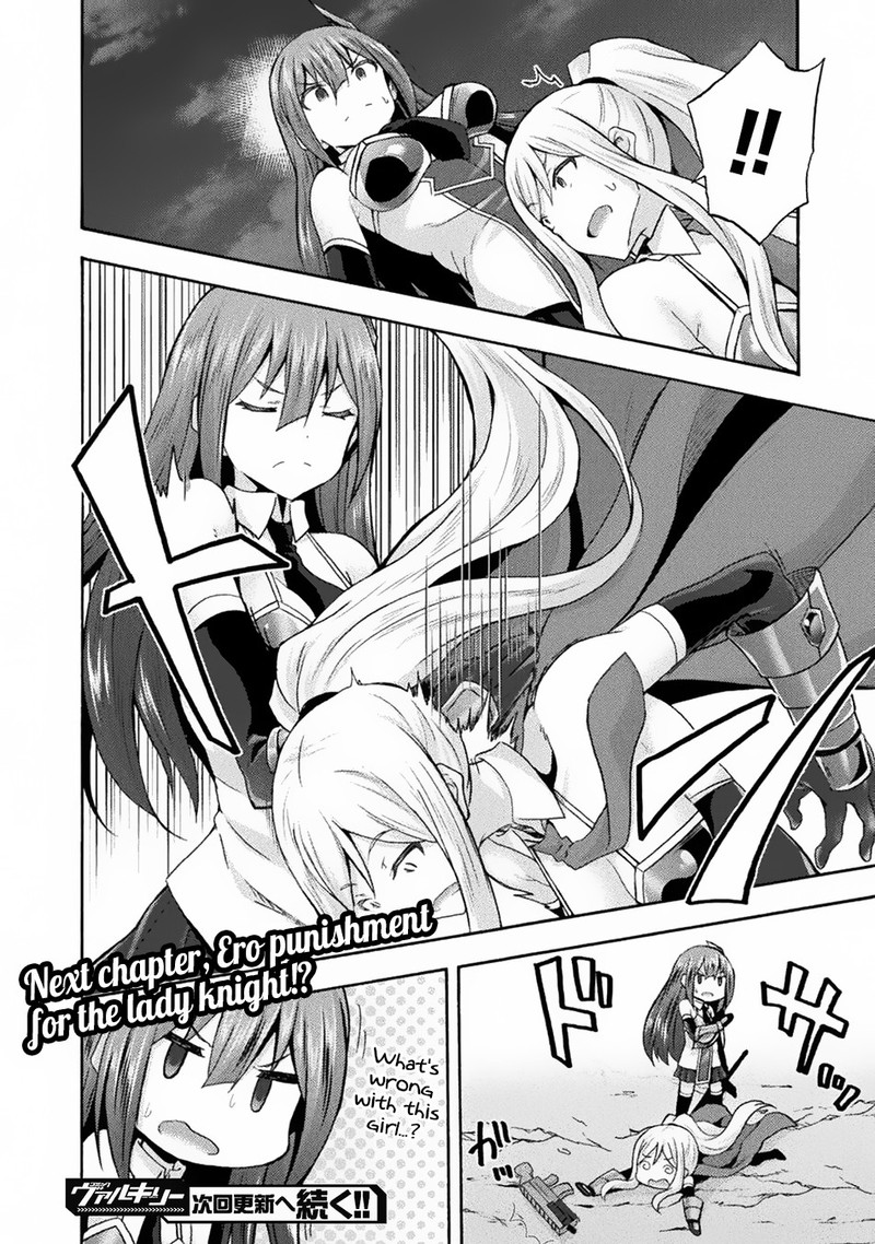 Himekishi Ga Classmate 32 26