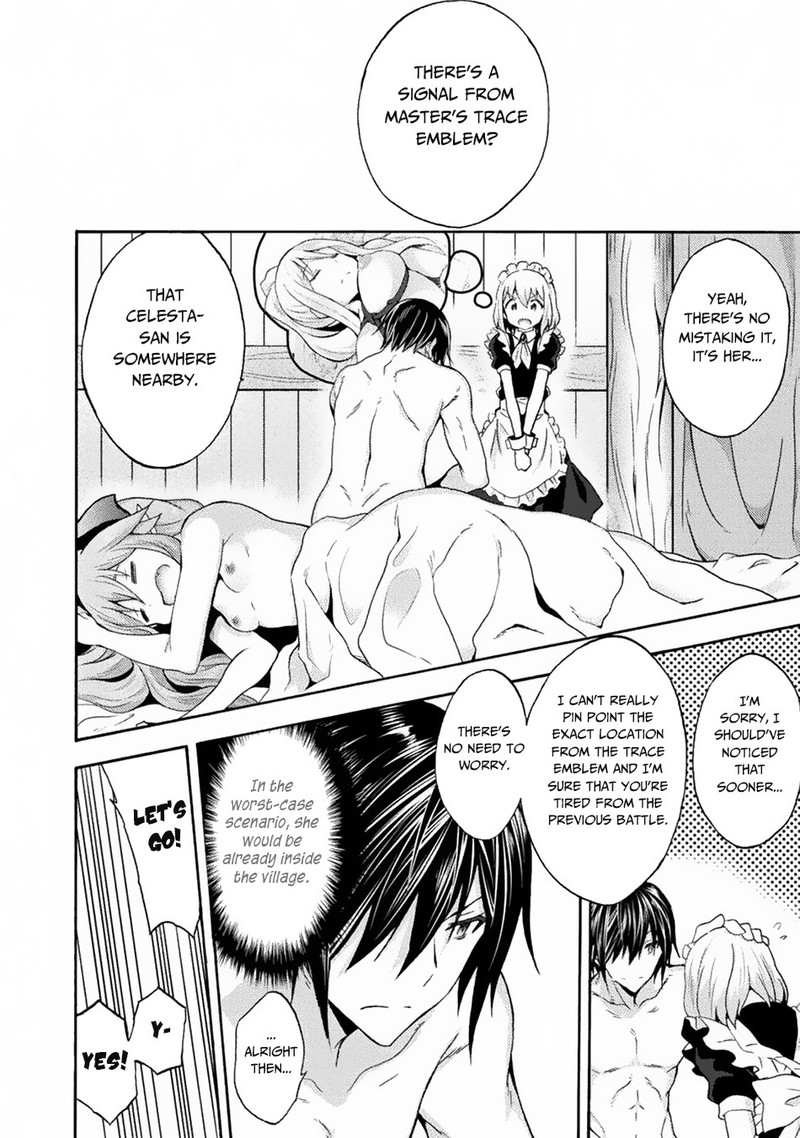 Himekishi Ga Classmate 32 4