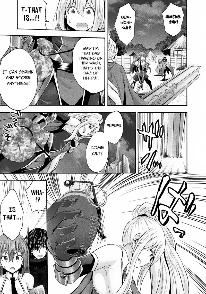 Himekishi Ga Classmate 32 7