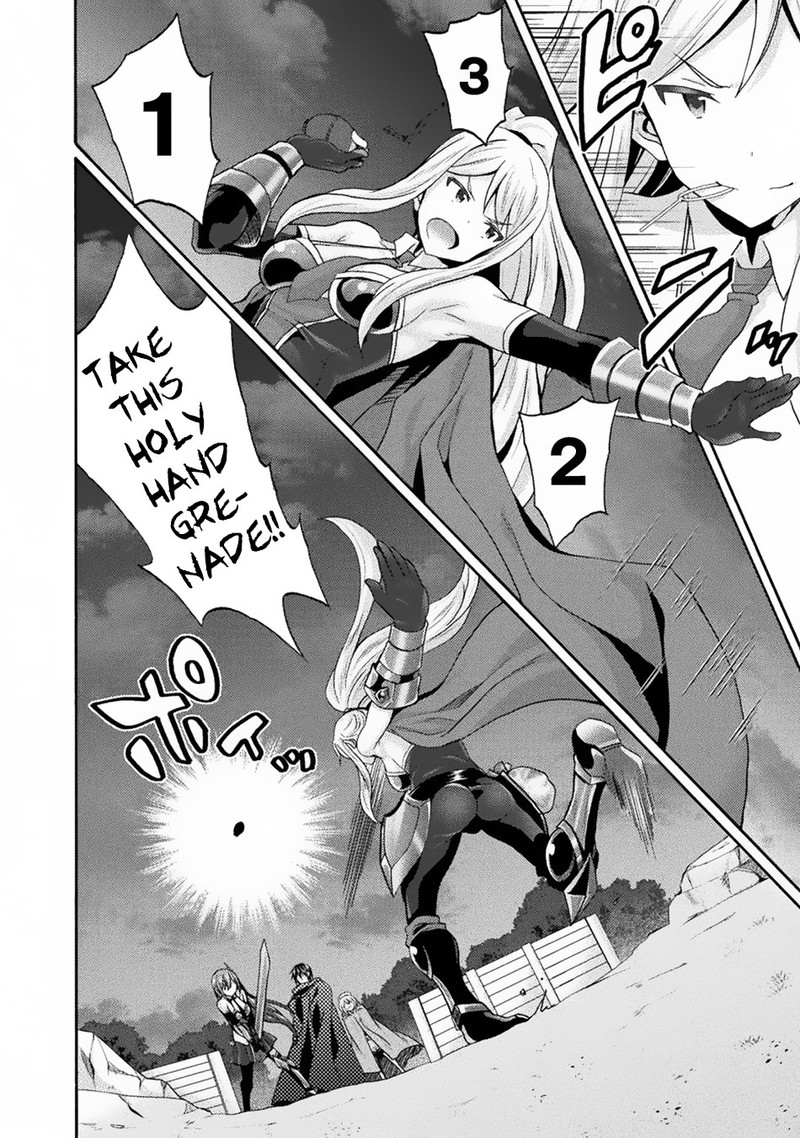 Himekishi Ga Classmate 32 8