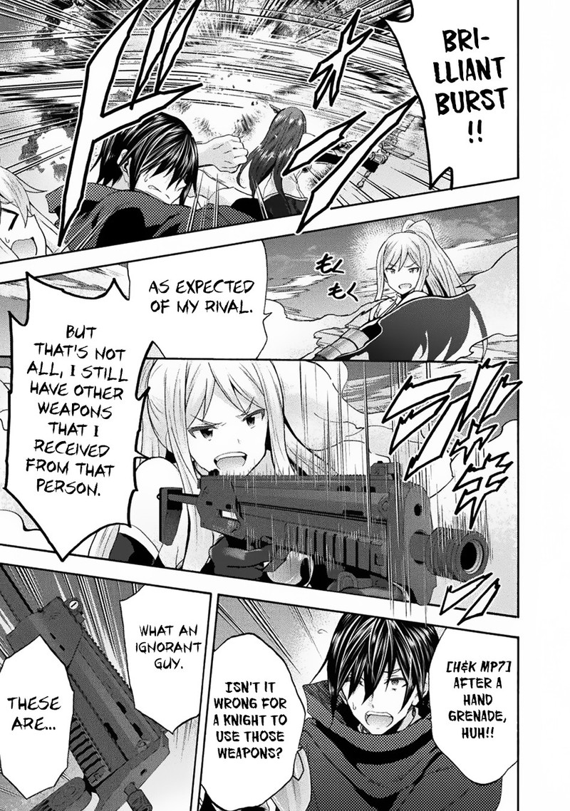 Himekishi Ga Classmate 32 9