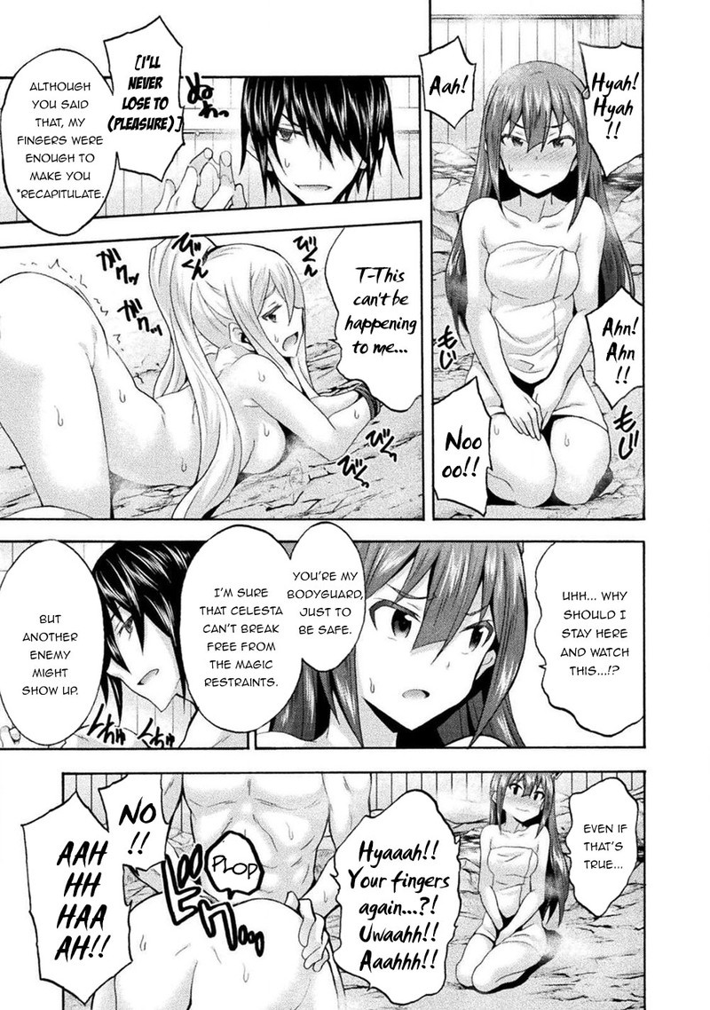 Himekishi Ga Classmate 33 11
