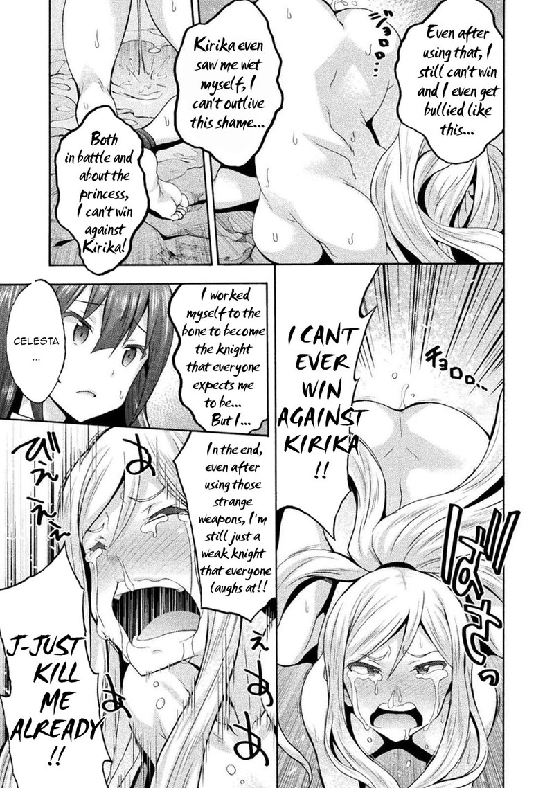 Himekishi Ga Classmate 33 13