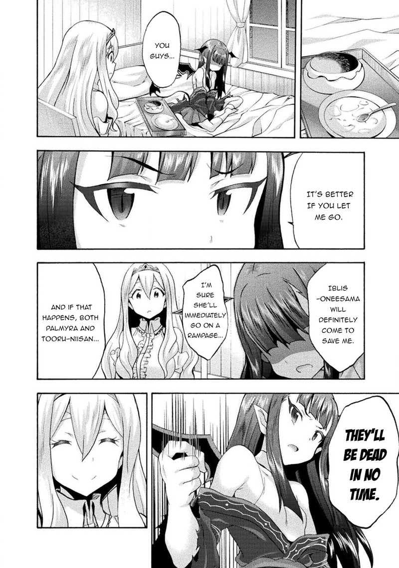 Himekishi Ga Classmate 33 6