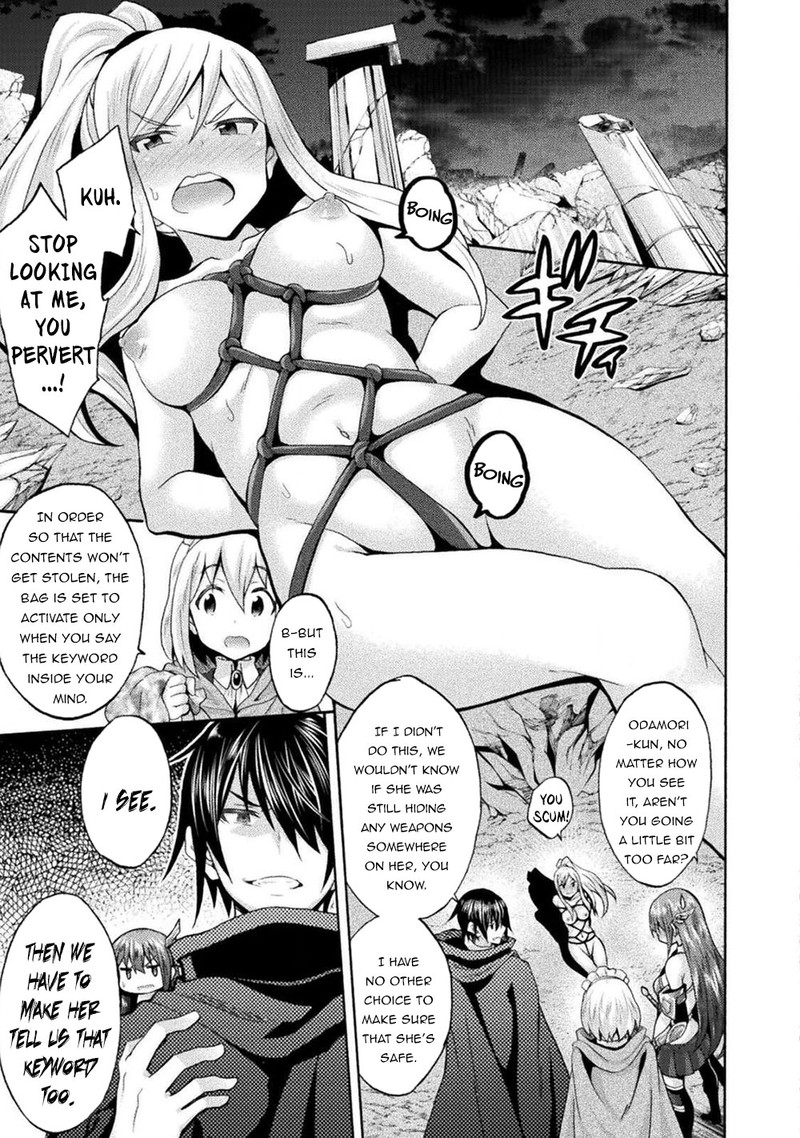 Himekishi Ga Classmate 33 9