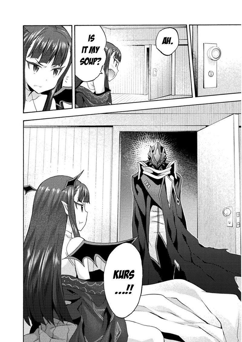 Himekishi Ga Classmate 34 12