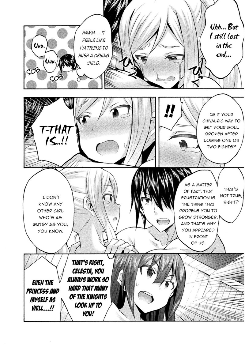 Himekishi Ga Classmate 34 2
