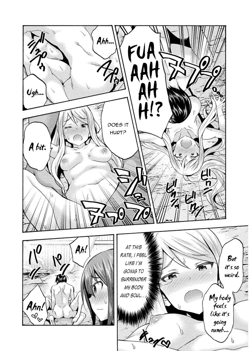 Himekishi Ga Classmate 34 6