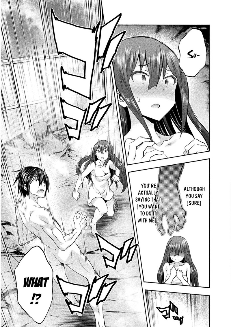 Himekishi Ga Classmate 34 9