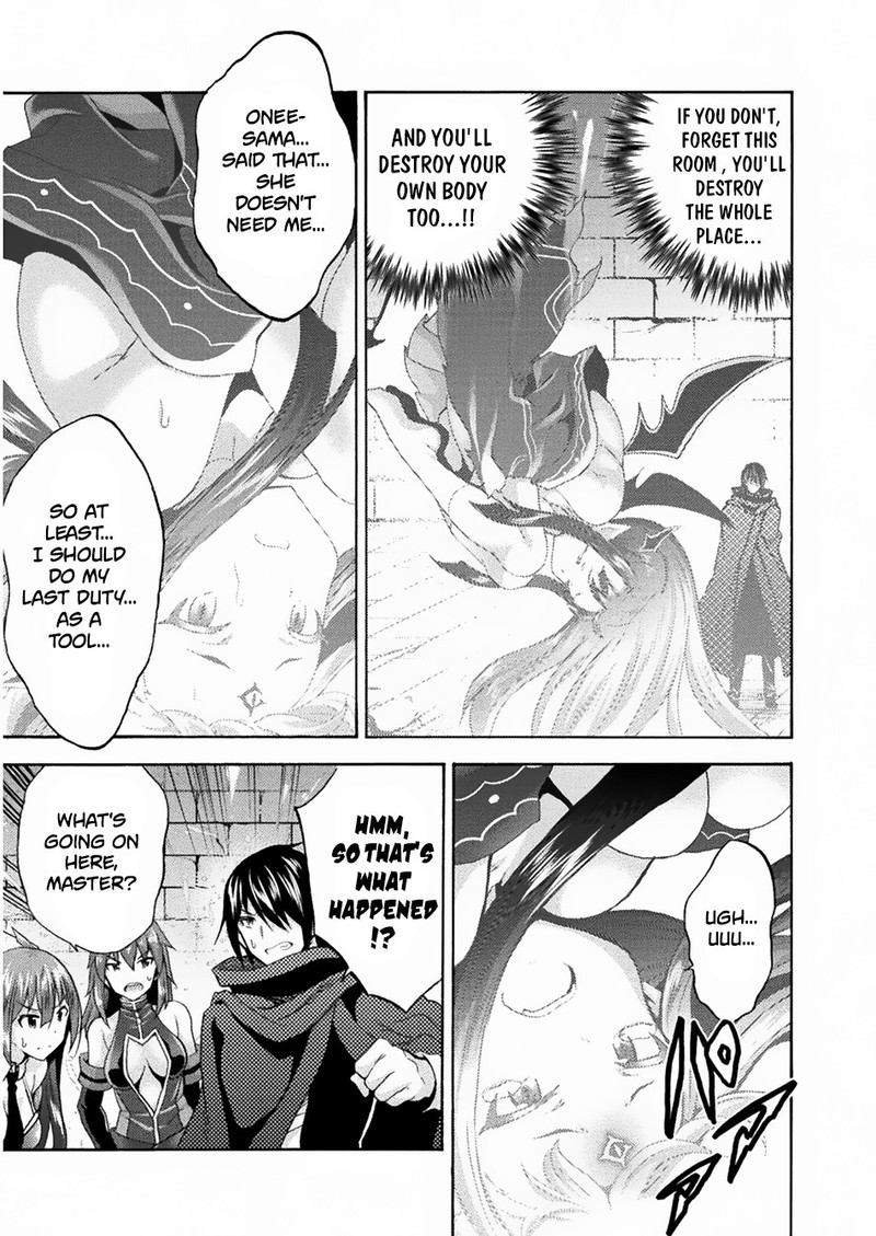 Himekishi Ga Classmate 35 4