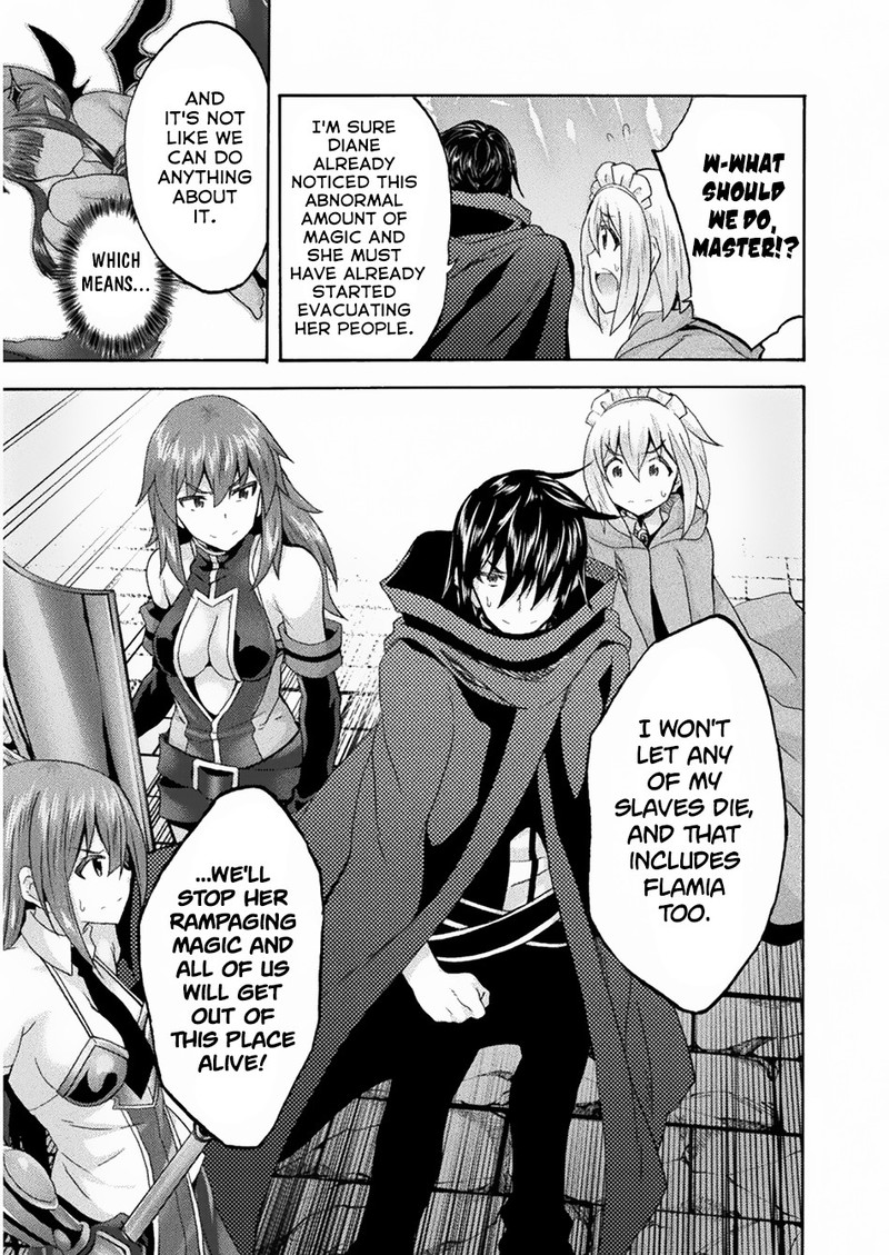 Himekishi Ga Classmate 35 6