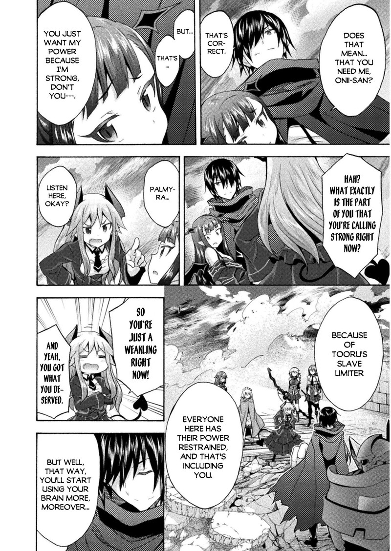 Himekishi Ga Classmate 36 10