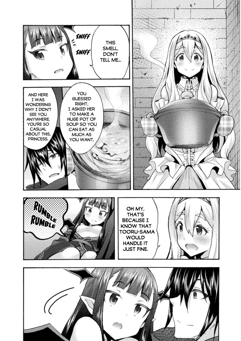 Himekishi Ga Classmate 36 12