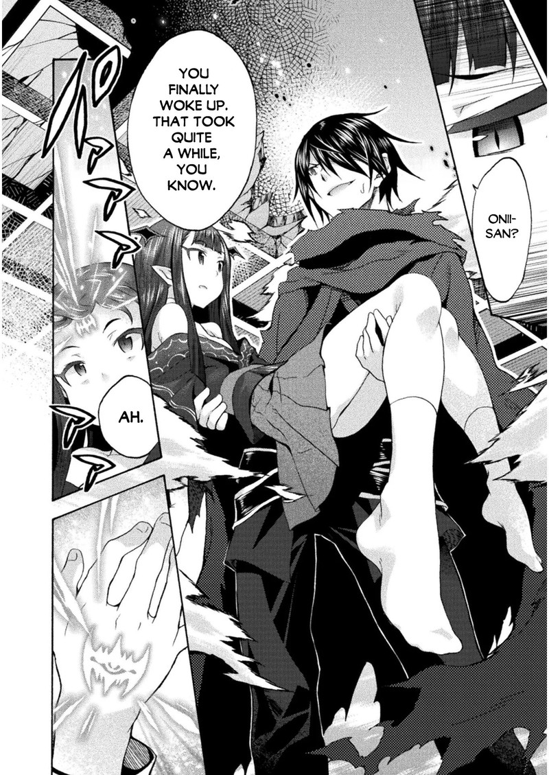 Himekishi Ga Classmate 36 8